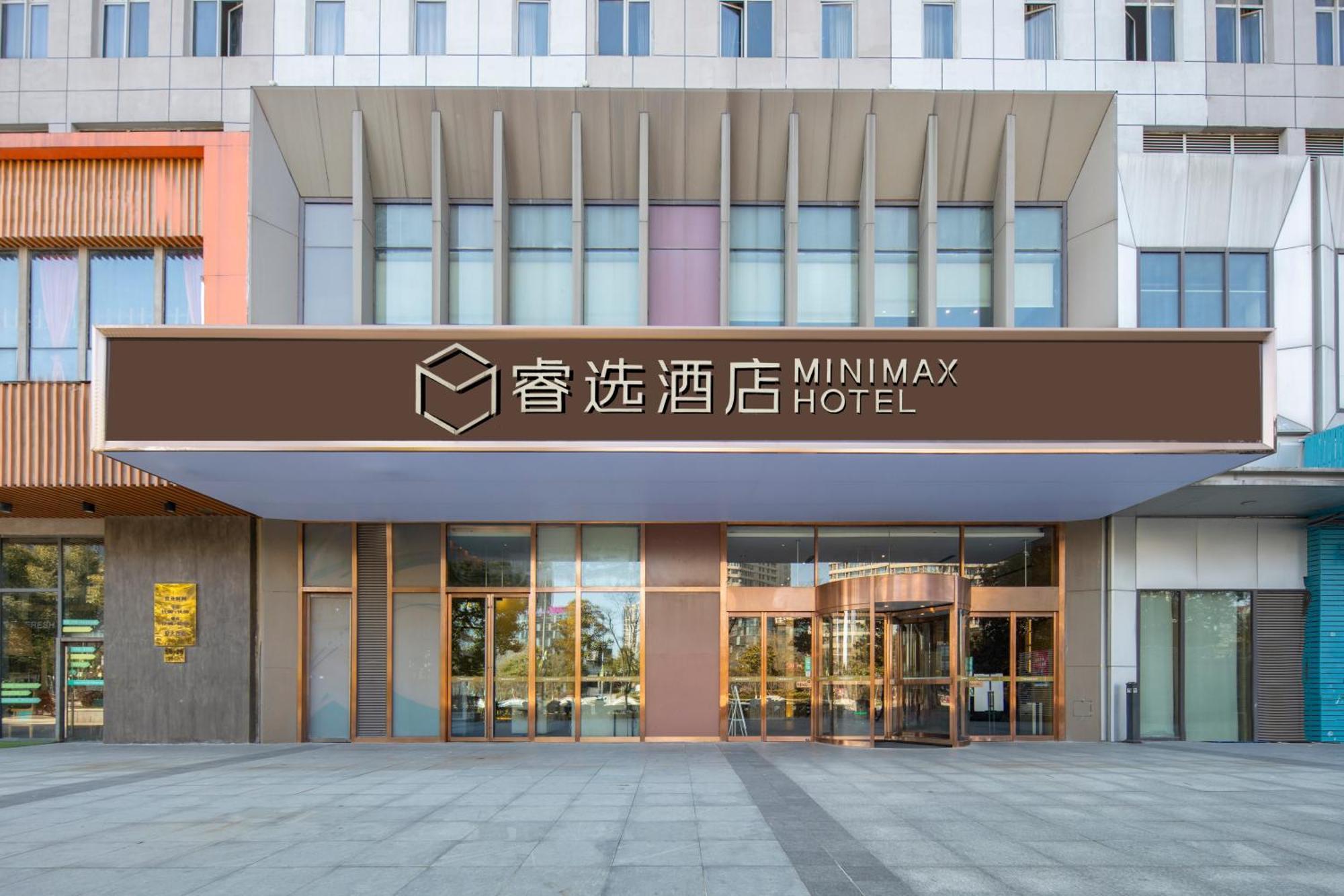 Minimax Hotel Shanghai Songjiang Exteriör bild