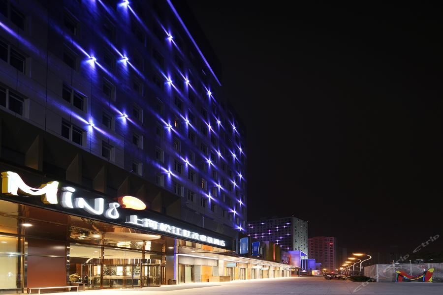 Minimax Hotel Shanghai Songjiang Exteriör bild